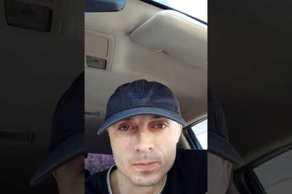 Войти в кракен