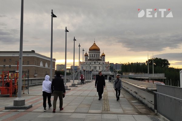 Кракен 15 сайт