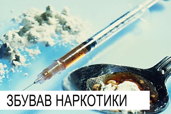 Действующая ссылка на кракен