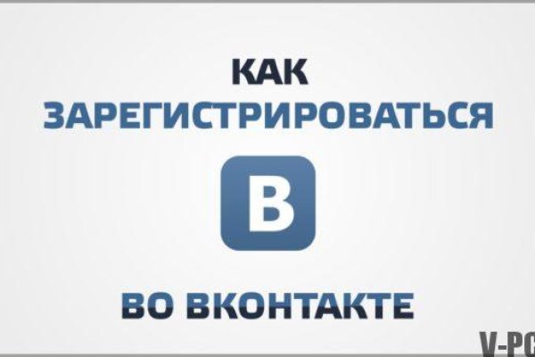 Кракен ссылка на сайт
