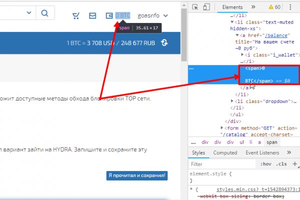 Кракен сайт с наркотиками