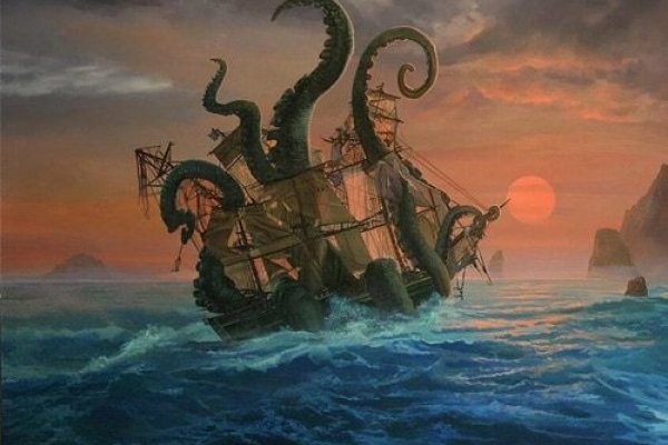 Kraken вывод денег