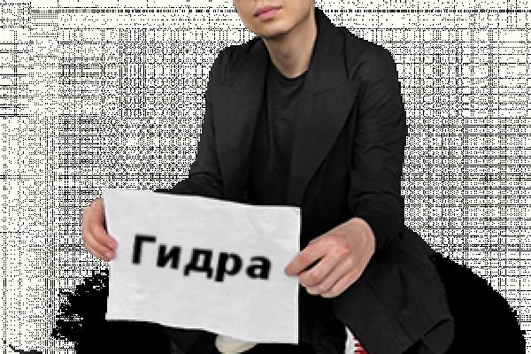 Кракен маркет что это такое