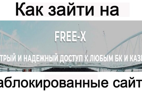 Кракен маркет плейс