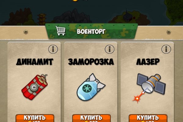Кракен даркнет официальный сайт