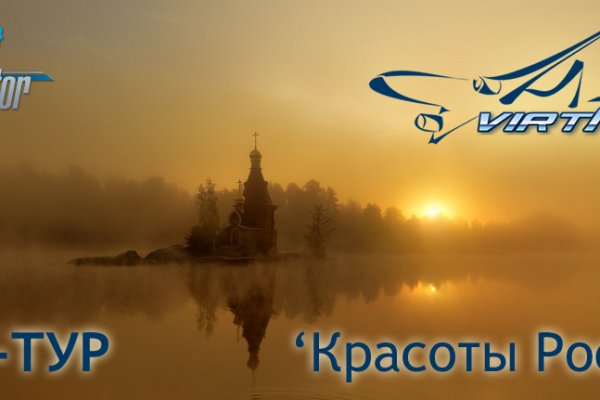 Кракен ссылка в тор