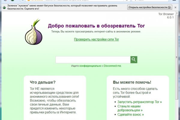 Kraken ссылка kraken link24 info