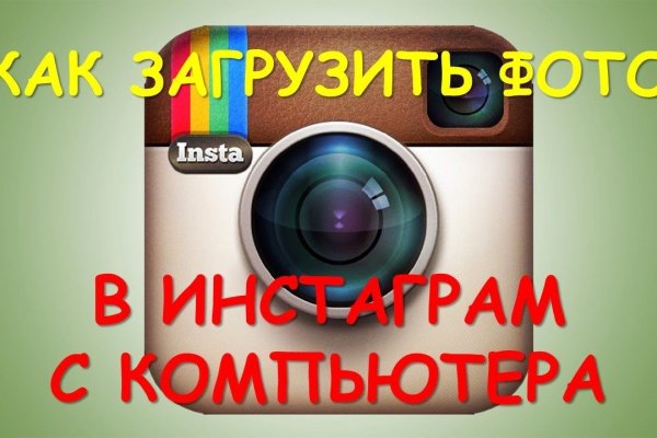 Дарк маркетплейс кракен