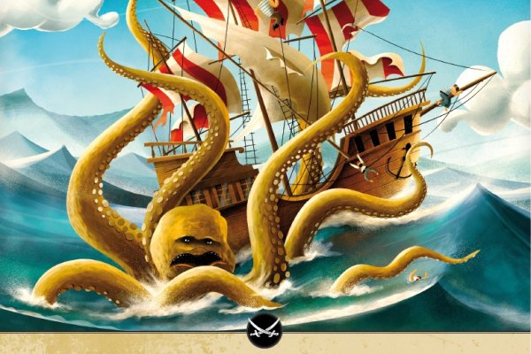 Kraken 25 at