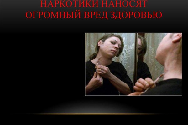 Кракен купить гашиш