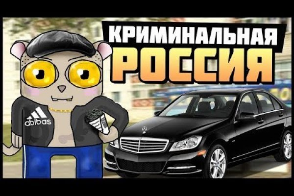 Кракен питер