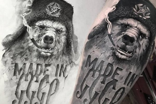 Kraken актуальный сайт